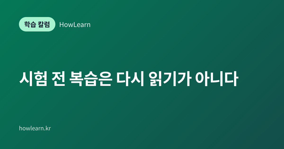 대표 이미지