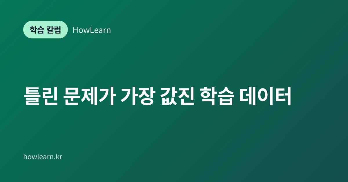 대표 이미지