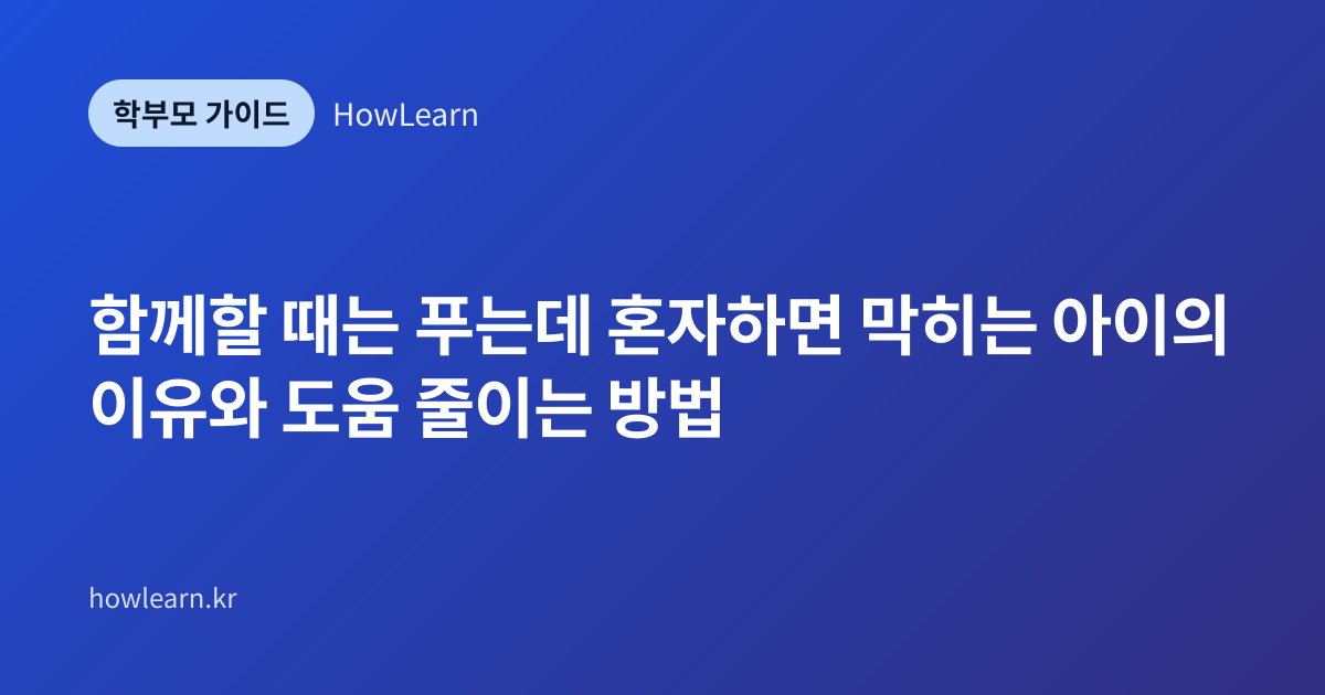 대표 이미지