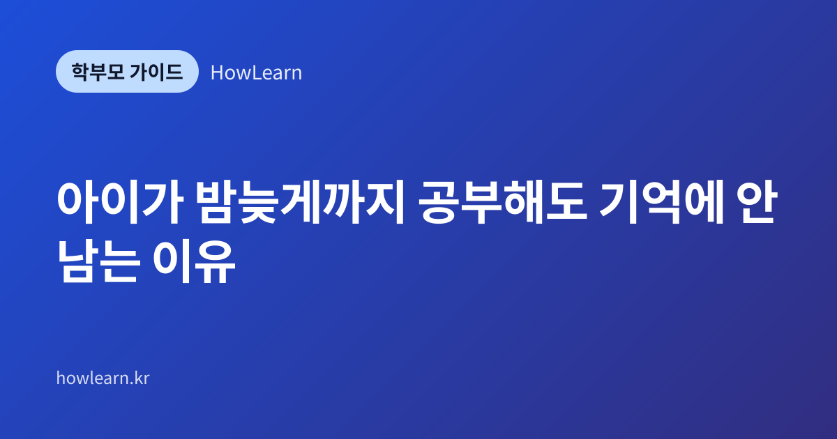 대표 이미지