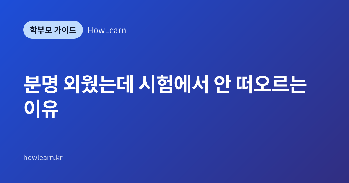 대표 이미지