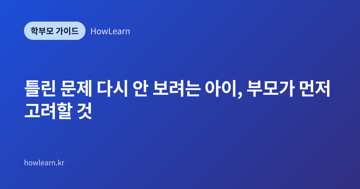 대표 이미지
